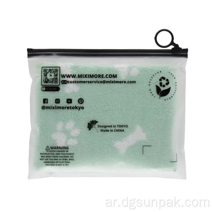 متجمد بولي البلاستيك حزمة قميص زيبلوك حقيبة الملابس